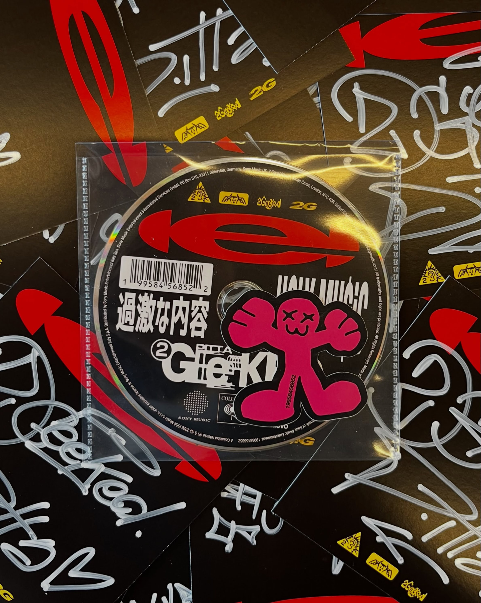 Pitta — 2Geeked CD artwork